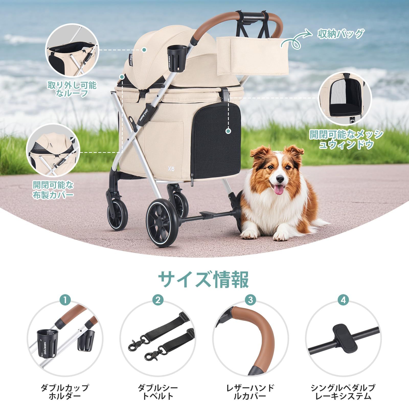 大 前輪360°回転 4輪 犬用バギー 犬用ベビーカー 折りたたみ 多頭用 バギー 中型犬 大型犬 中型犬 ペット キャリー 猫 いぬ用カートワンタッチ 折りたたみ ペットカート 後輪ブレーキ付 X6 散歩 PETS 外出便利 耐荷重30kg BE WWW_GEBZETESISAT_COM_TR