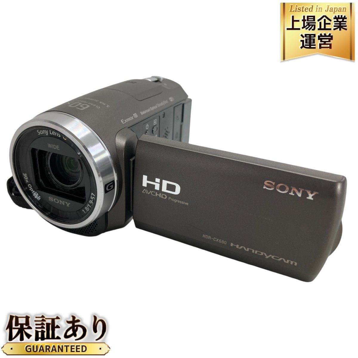 SONY HDR-CX680 ハンディカム デジタル ビデオ カメラ ソニー 2019年製 中古 W9211802 - メルカリ