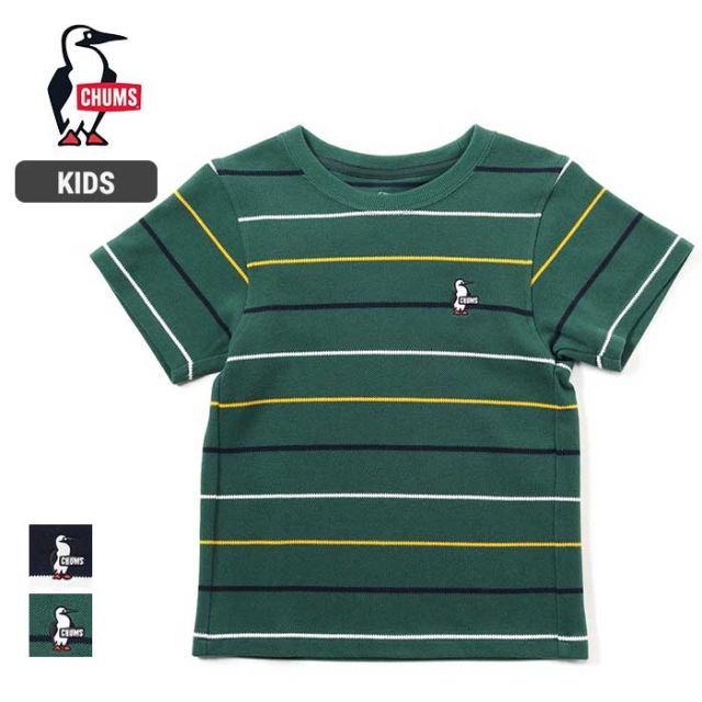 チャムス キッズ Tシャツ Chums CH22-1022 Kid´s Booby Border Pique T キッズブービーボーダーピケTシャツ グリーン ネイビー ボーダー 鹿の子 ドライ 90cm-140cm メール便 (240331)