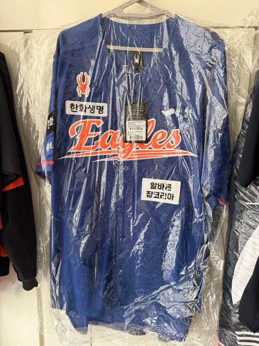 リュ ヒョンジン HYUNJIN 選手 2025 サマーフォーム タグ0