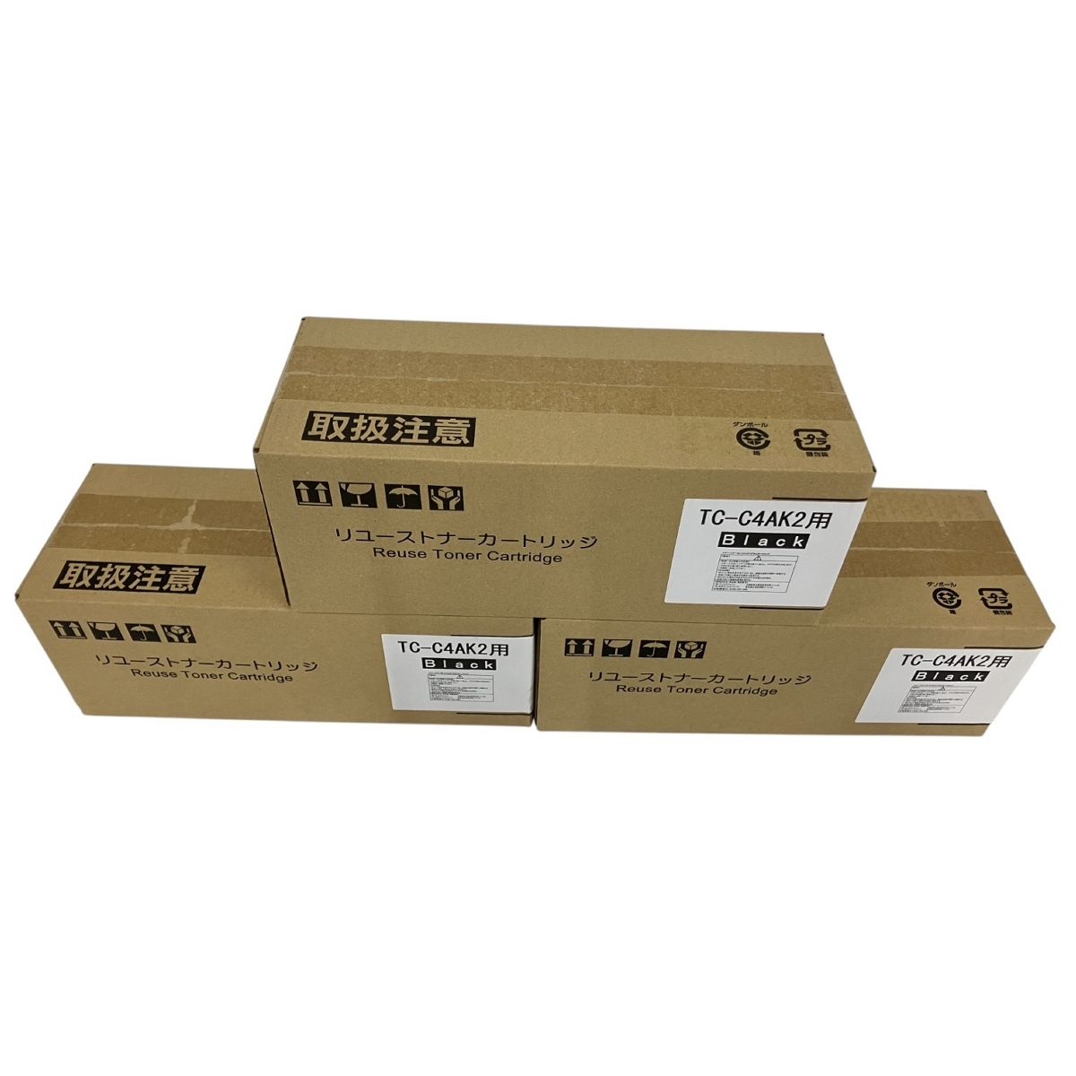 メーカー不明 リユースカートリッジ TC-C4AK2用 ブラック 3本 セット プリンター 印刷 ♥ B10315974 WWW_NOITHATQUANGTHANH_NET