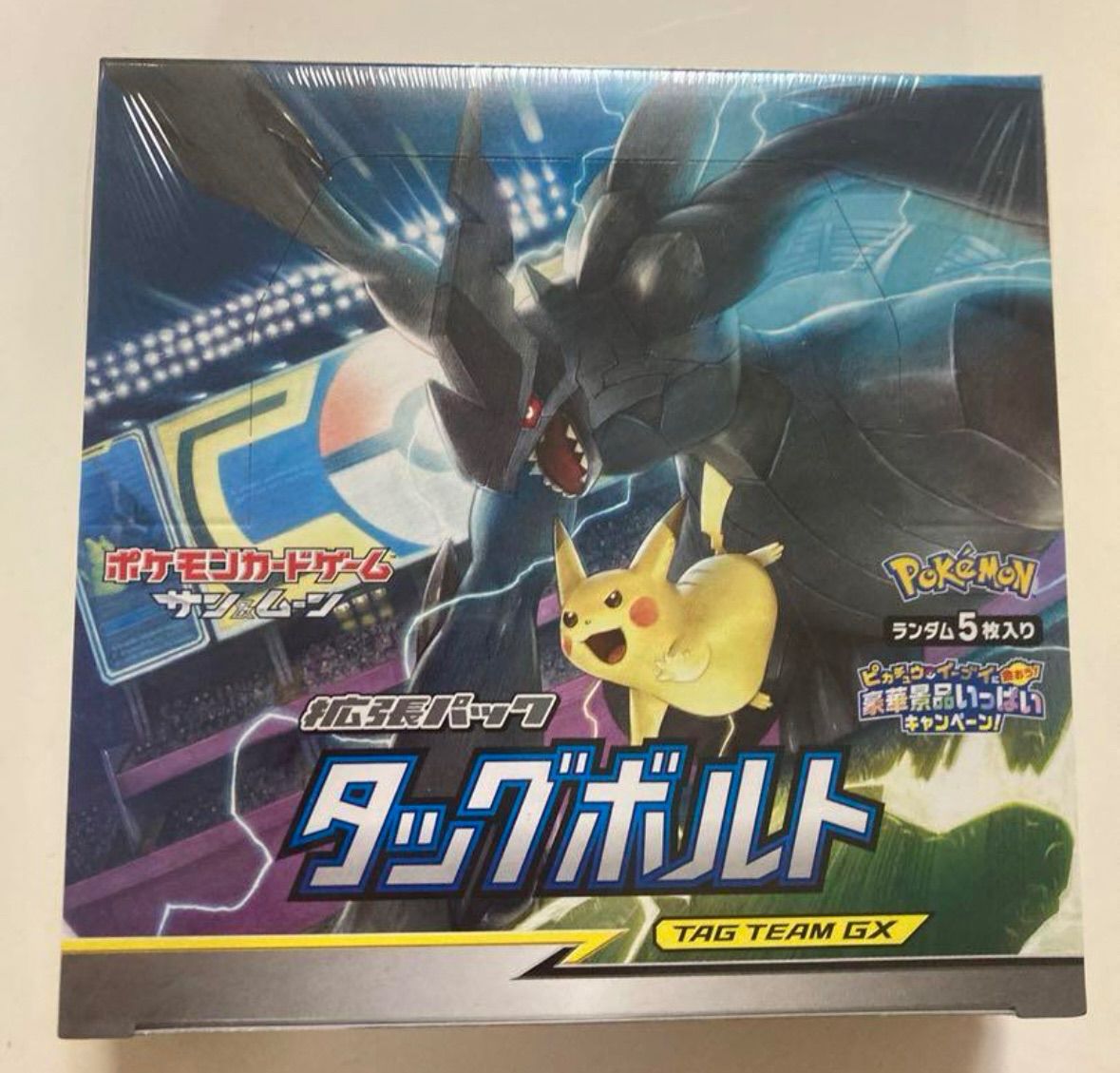 ポケモンカード:タッグボルト:1BOX:シュリンク付き:訳あり - メルカリ