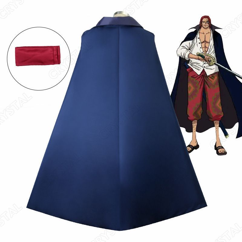 ONE PIECE シャンクス コスプレ ワンピース Shanks コスプレ衣装