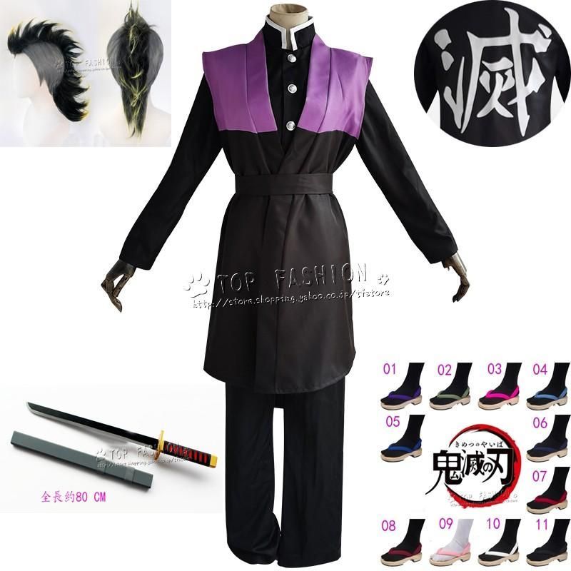 カードダス ファイナルファンタジーⅧ パート2 全44種コンプセット