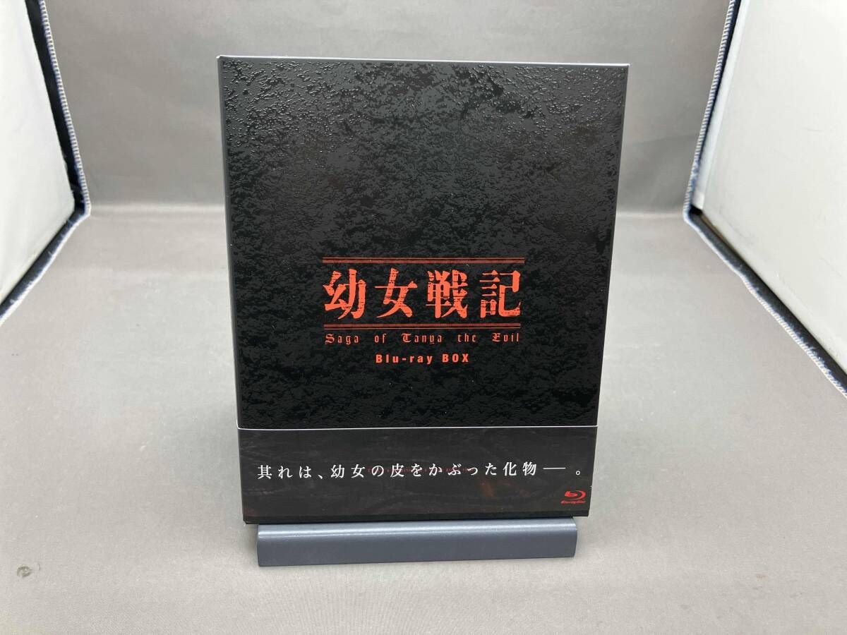 中古】(非常に良い)闇金ウシジマくん Season3 Blu-ray BOX 中古】闇金  