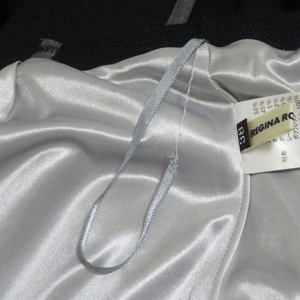 anc レジーナロマンティコ ReginaRomantico スカートスーツ