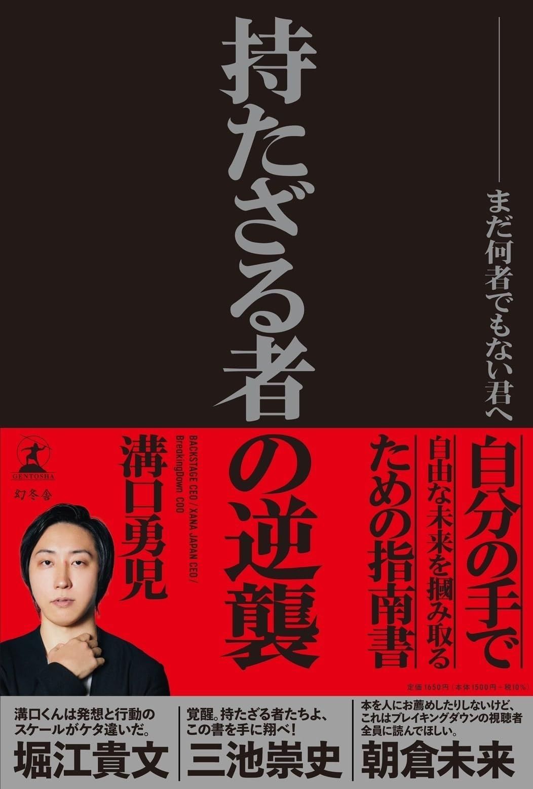 ハイドロ　ブロック、チェック、スロー、フィッティング等 ハイドロ ブロック、チェック、スロー、フィッティング等