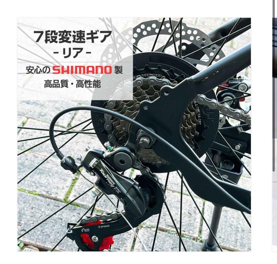 ☆新品☆XLEAT XR-009 ロードバイク 21段変速 #1843 ロードバイク白