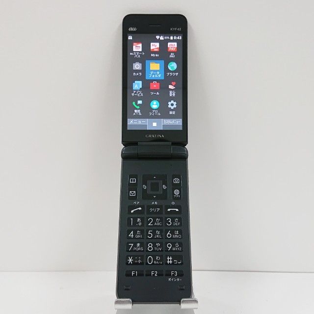 明江四川白酒 ミンジャンシセンパイチュウ 45℃ 3本セット