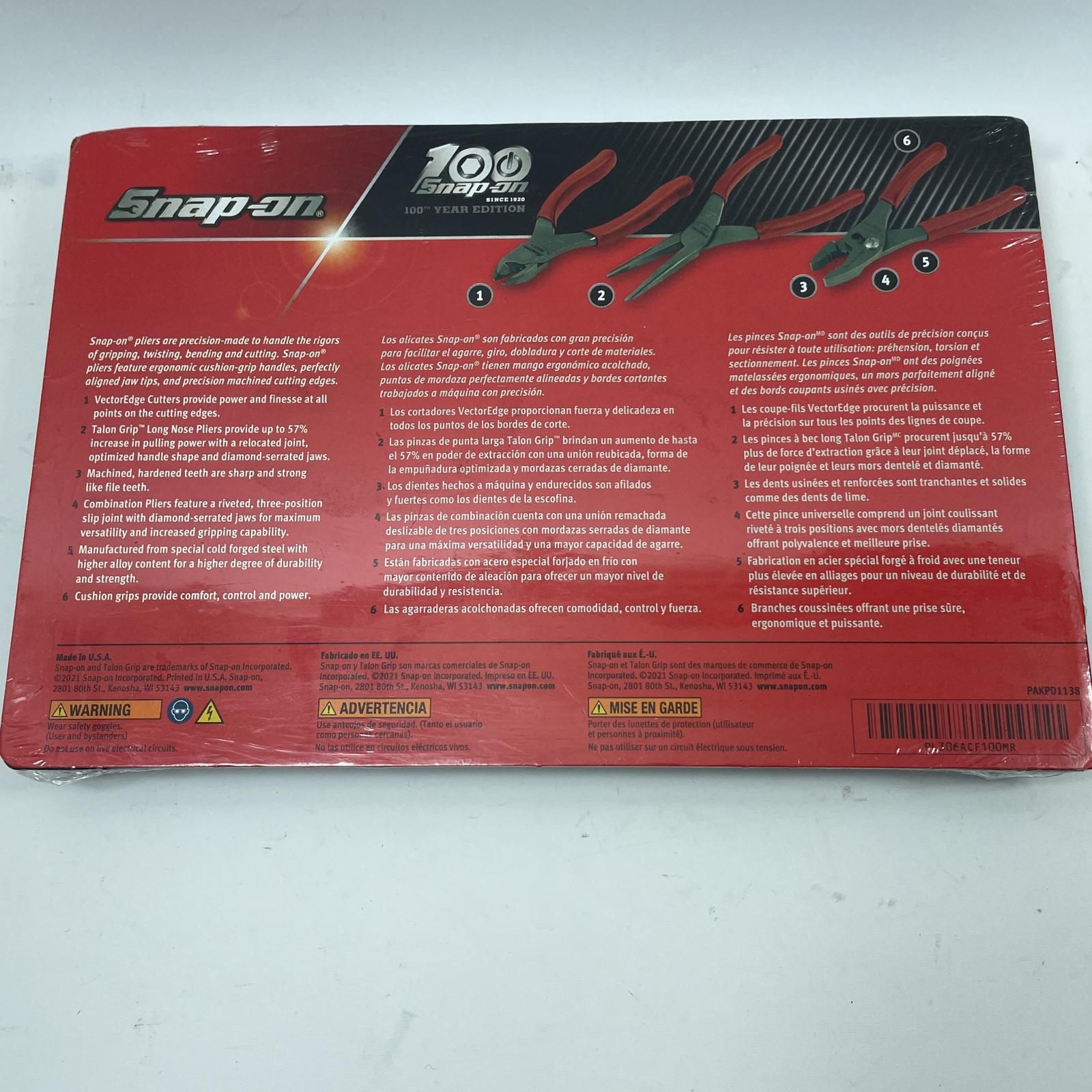 Snap-on スナップオン プライヤ PL306ACF100MR 100th YEAR EDITION プライヤー3点セット