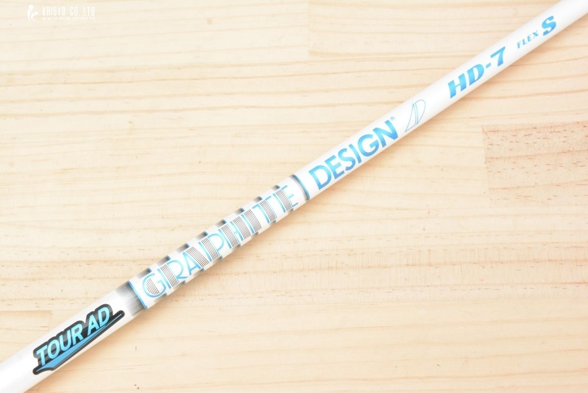 ⛳ テーラーメイド Tour AD DI 7S UT用 ゴルフプライド MCC