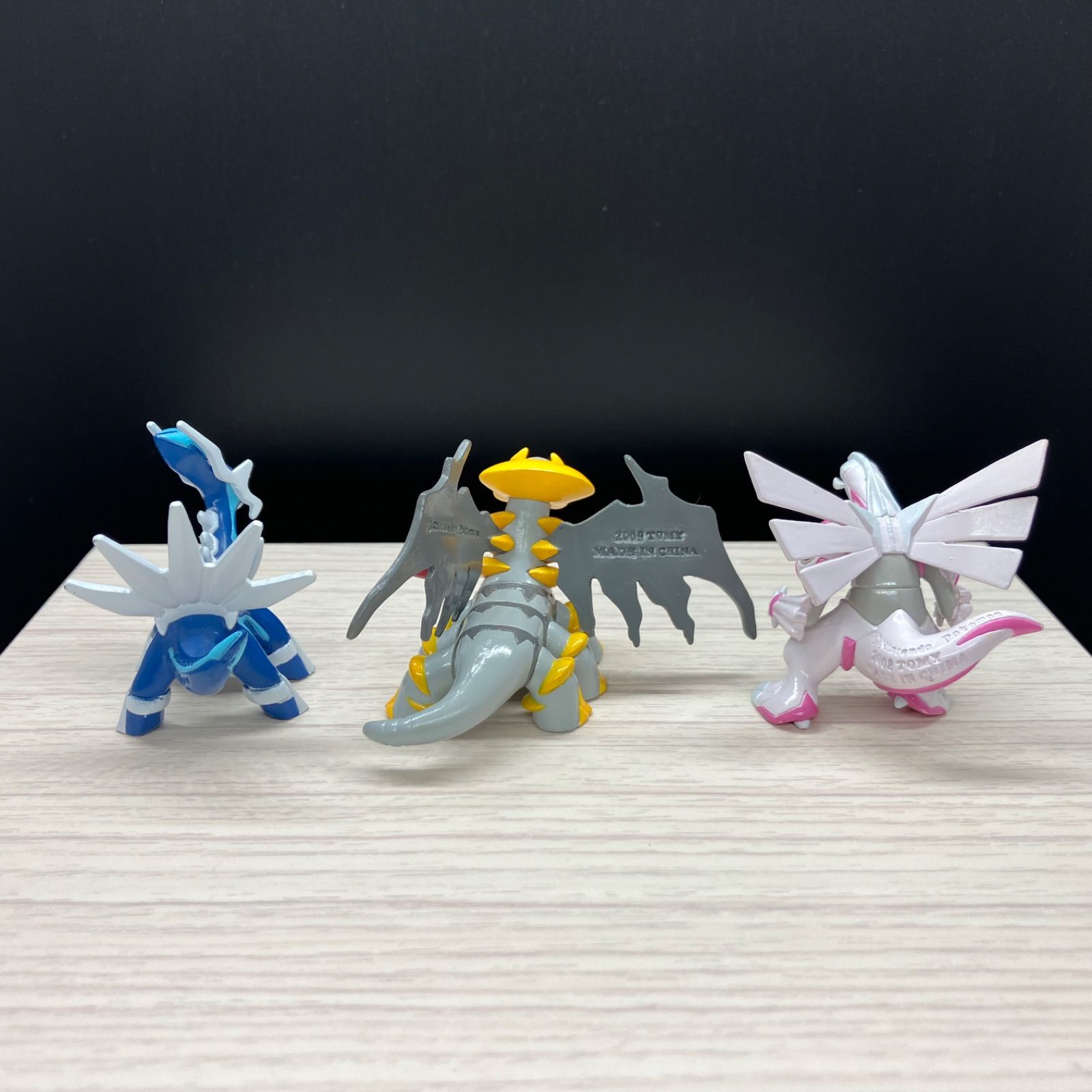 パルキア ディアルガ ギラティナ パルキア ディアルガ ギラティナ ポケモンSV】ディアルガ