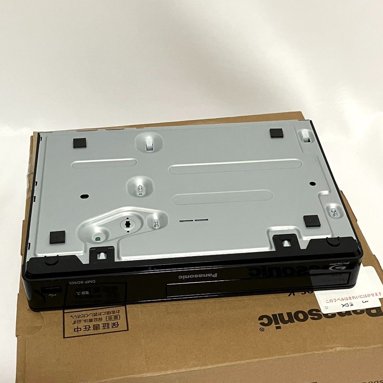 Panasonic DMP-BD90S-K ブルーレイプレーヤー - メルカリ