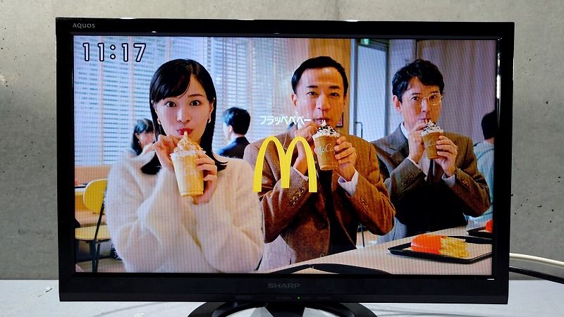 SHARP シャープ 19Vインチ テレビ LC-19K40 動作確認済み