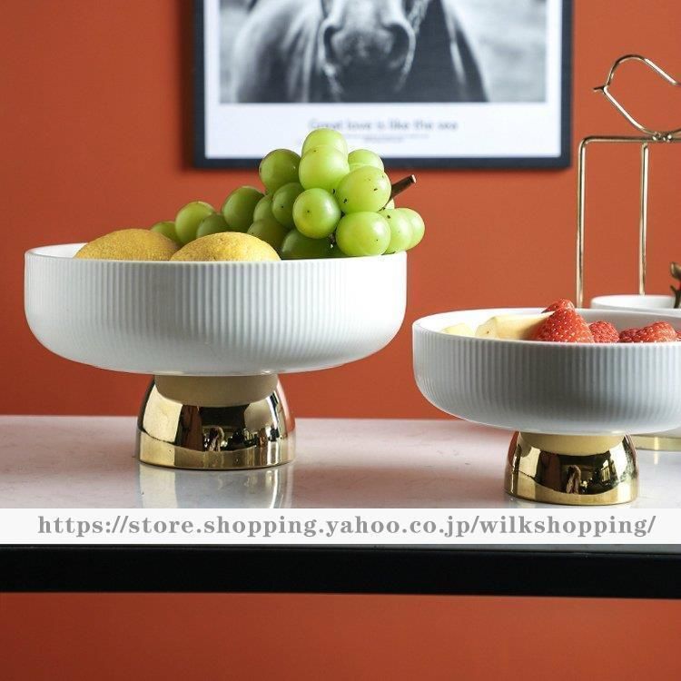 食器 キッチン雑貨 カトラリー お皿 プレート ギフト プレゼント ラウンド 丸皿 スタンド付き スイーツスタンド 深皿 無地 アフタヌーンティー 感| aic45