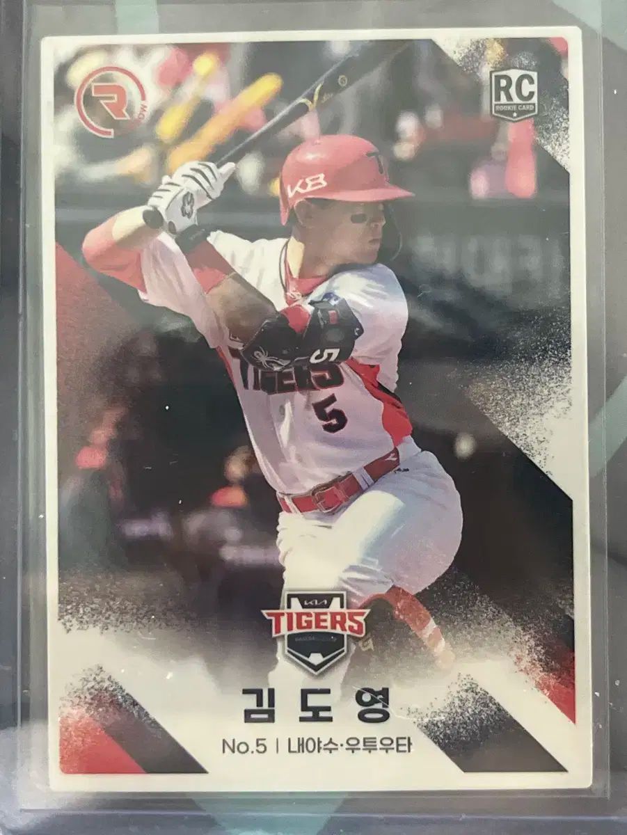 金 倒永(キム・ドヨン) ルーキー カード KIAタイガース(キア・タイガース) 2022 SCC KBO リーグ レインボー