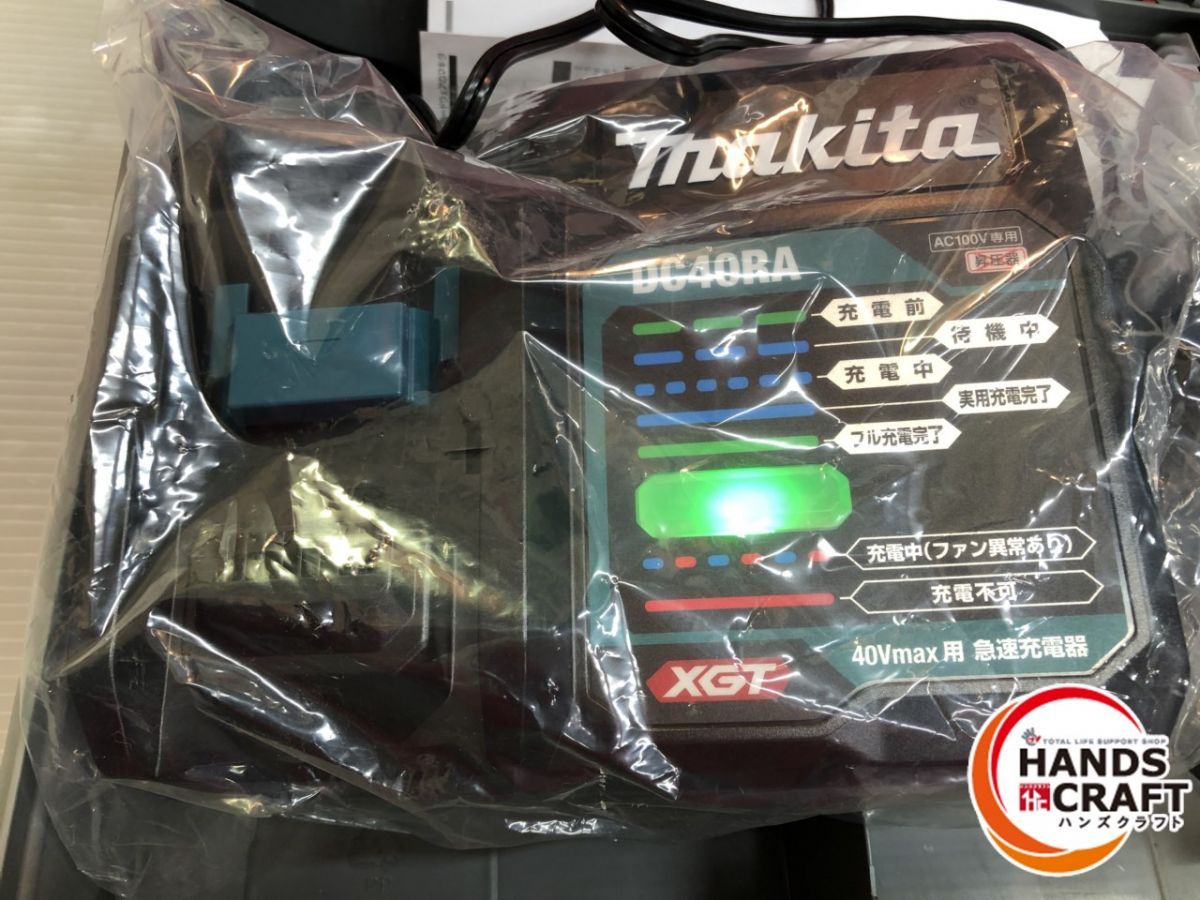 写真のバッテリーチェッカーは付属しません