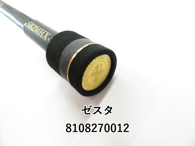 RP086XHS2 ロックフィッシュロッド 8.6フィート ロックフィッシュ 2