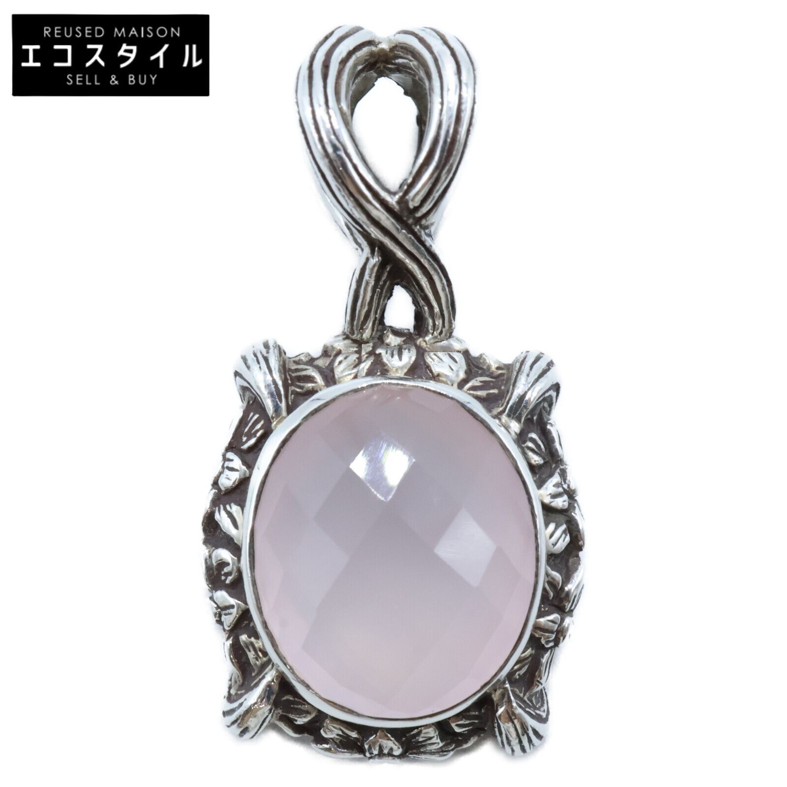 STEPHEN DWECK スティーブンデュエック SV925ｘピンククオーツ