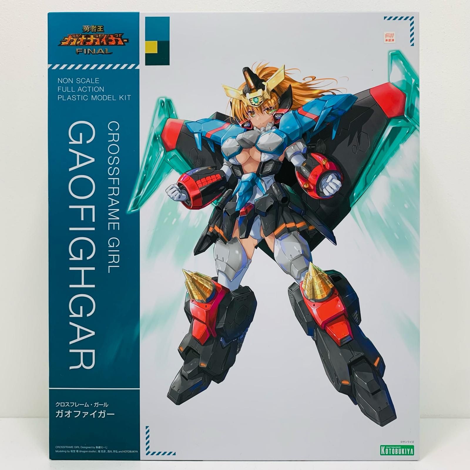 ガオガイガープラモデルまとめ売り ジェネシックガオガイガー」の人気商品一覧 | 安い商品を通販