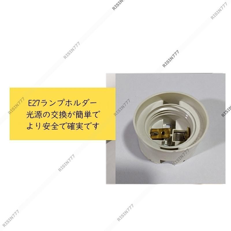 木製 木目調