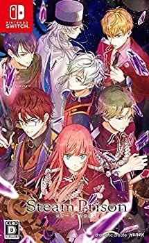 【】スチームプリズン - Switch