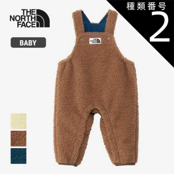 LIGHT YEARS ヴィンテージ キルト 泥染め 刺し子 ライトイヤーズ LIGHT