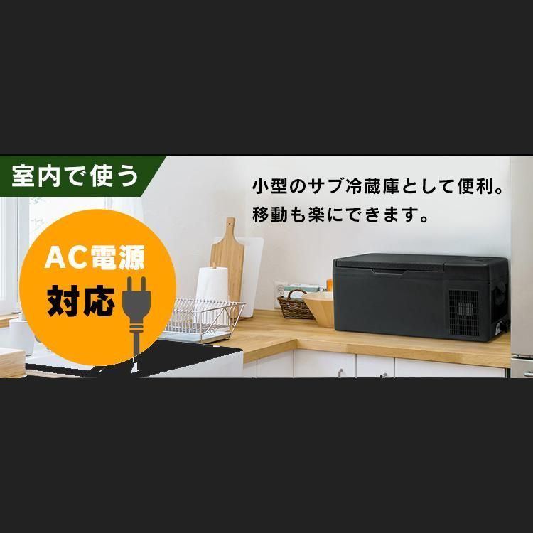 PCR-15U