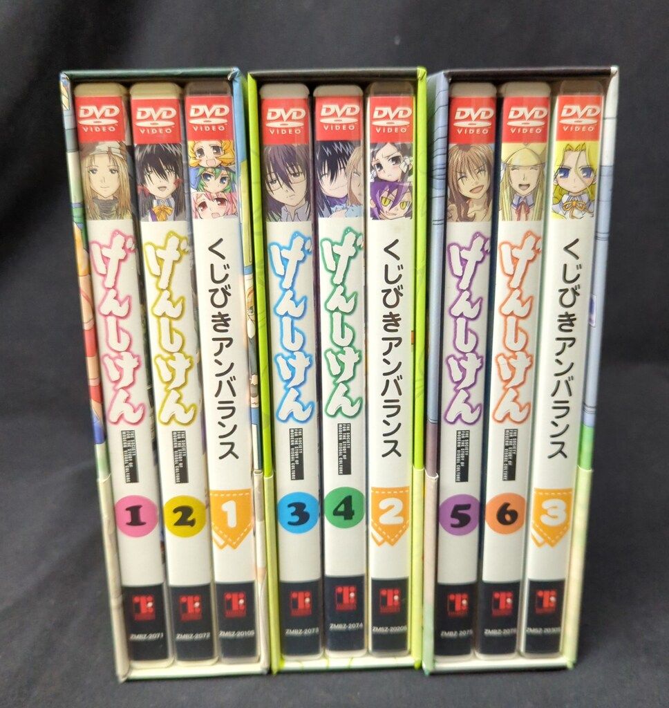 げんしけん2 DVD BOX 全6巻セット 初回特典付き Amazon.co.jp: げんしけん2 DVD-BOX : 大山鎬則, よしもときんじ