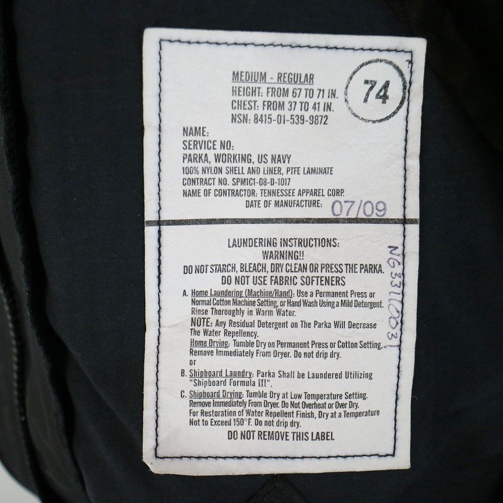 USED古着　迷彩服　軍服　ジャケット　厚手　アメリカ軍　米軍 USED古着 迷彩服 軍服 ジャケット 厚手 アメリカ軍 米軍 - メルカリ