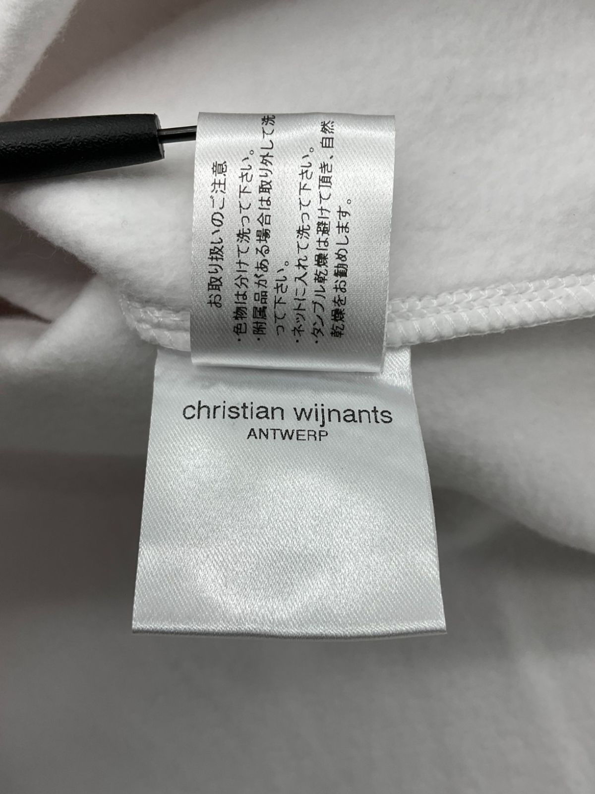 未使用 Christian Wijnants　クリスチャンワイナンツ S ホワイト ノースリーブスウェットトップス 未使用 Christian Wijnants クリスチャンワイナンツ S ホワイト