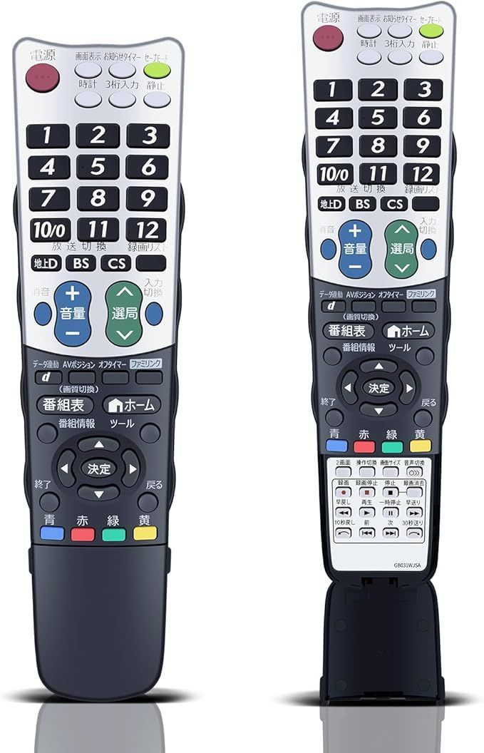 シャープテレビリモコン GB077WJSA Amazon.co.jp: シャープ 液晶 シャープテレビリモコン GB077WJSA Amazon.co.jp: シャープ 液晶