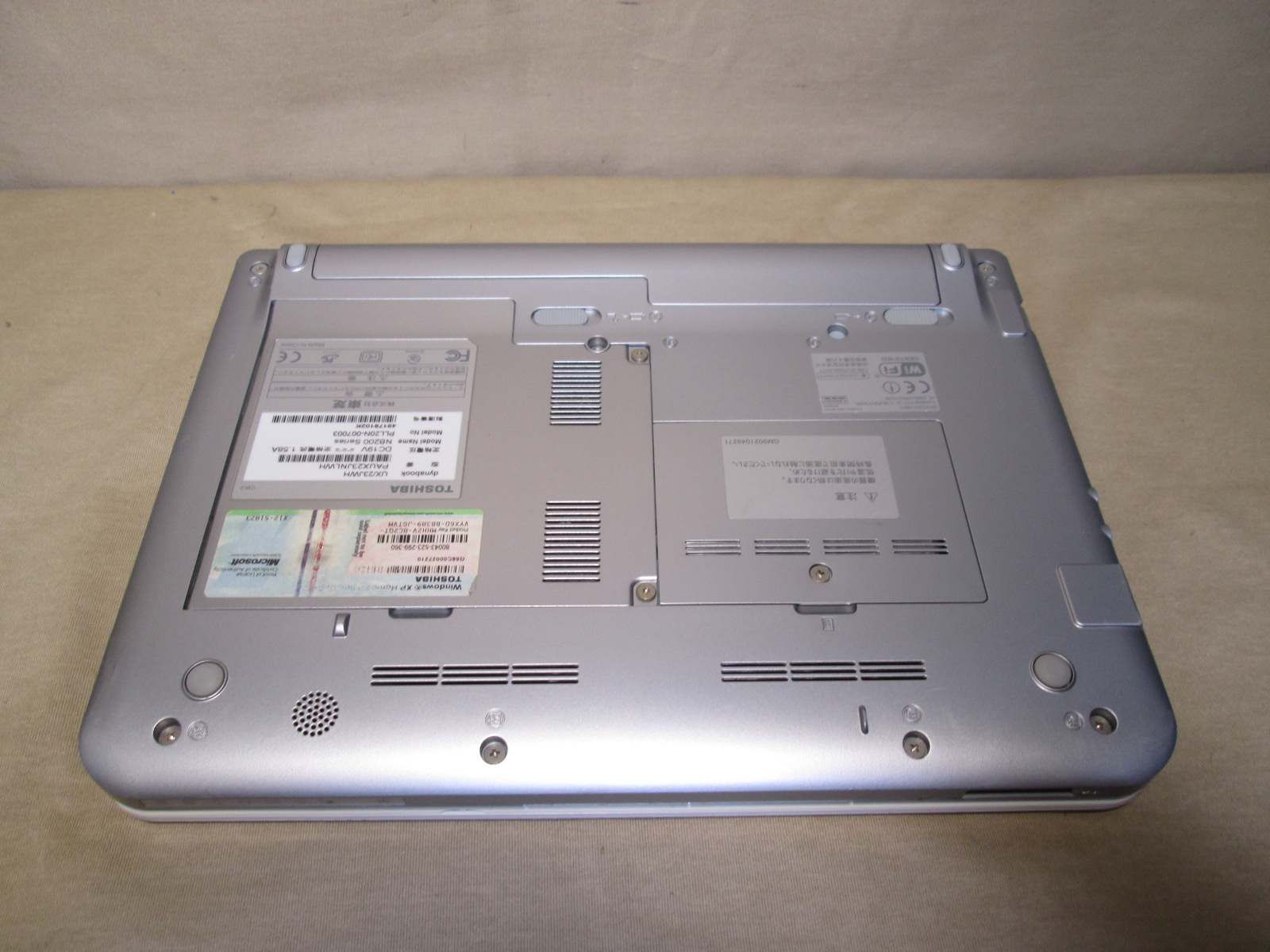 東芝 dynabook UX UX/23JWH【Atom N280 1.66GHz】　【WindowsXPモデル】 均一／電源投入可 ジャンク　送料無料 [90791]