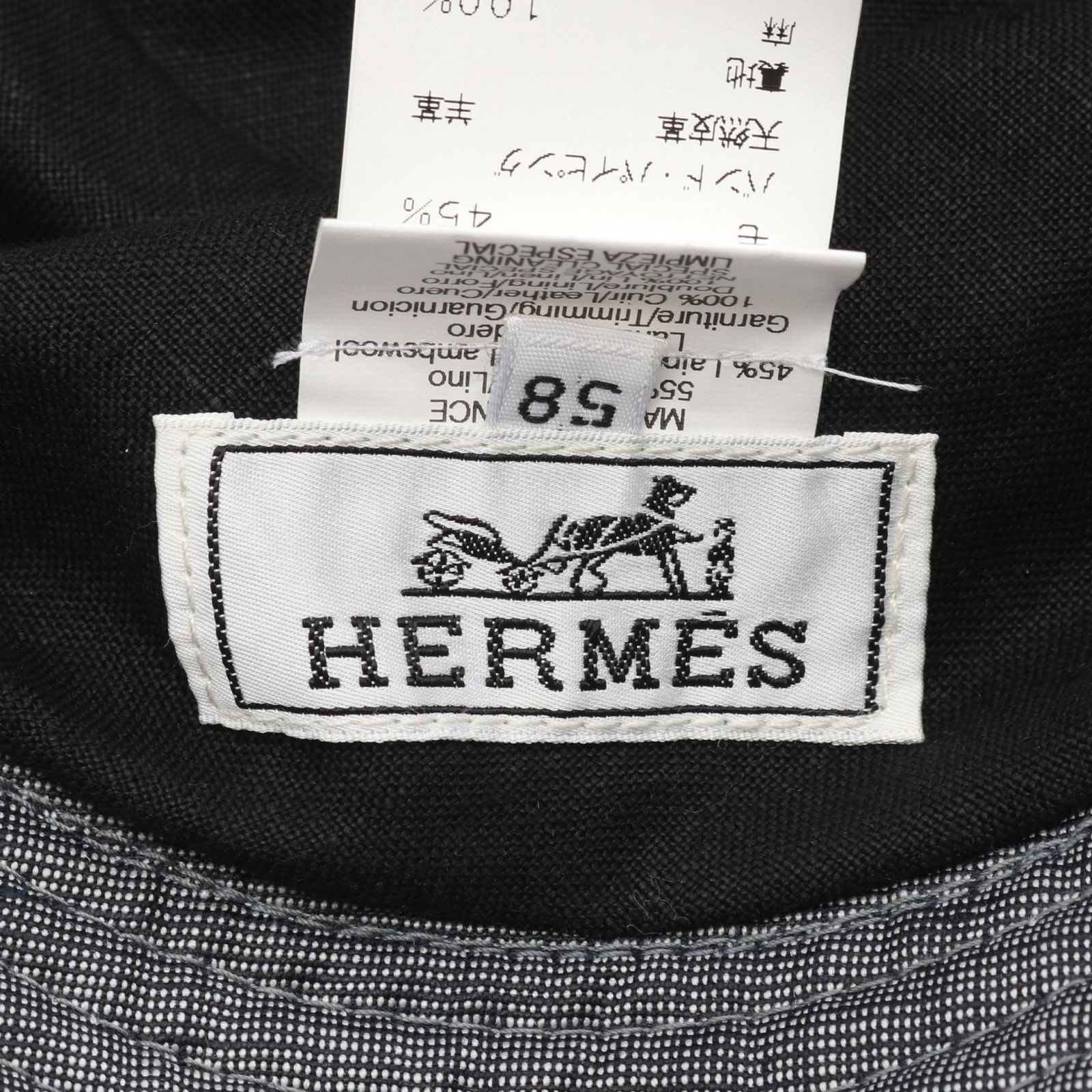 ハット レディース