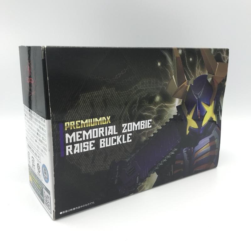 【中古】バンダイ PREMIUM DX メモリアルゾンビレイズバックル/仮面ライダーギーツ[6][240006540230] 中古】バンダイ PREMIUM DX メモリアルゾンビレイズバックル