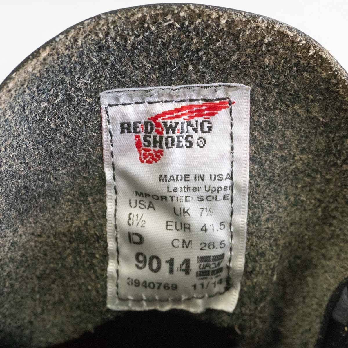 美品】REDWING【9014/フェザーストーン/BECKMAN ROUND BOOTS】US8.5 ベックマン ラウンド ブーツ レッドウィング  USA製 2411733 - メルカリ