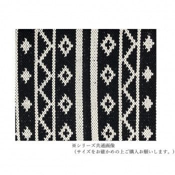 PAGE ONE ページワン monotone ラグマット 04 アズティック GMT8627