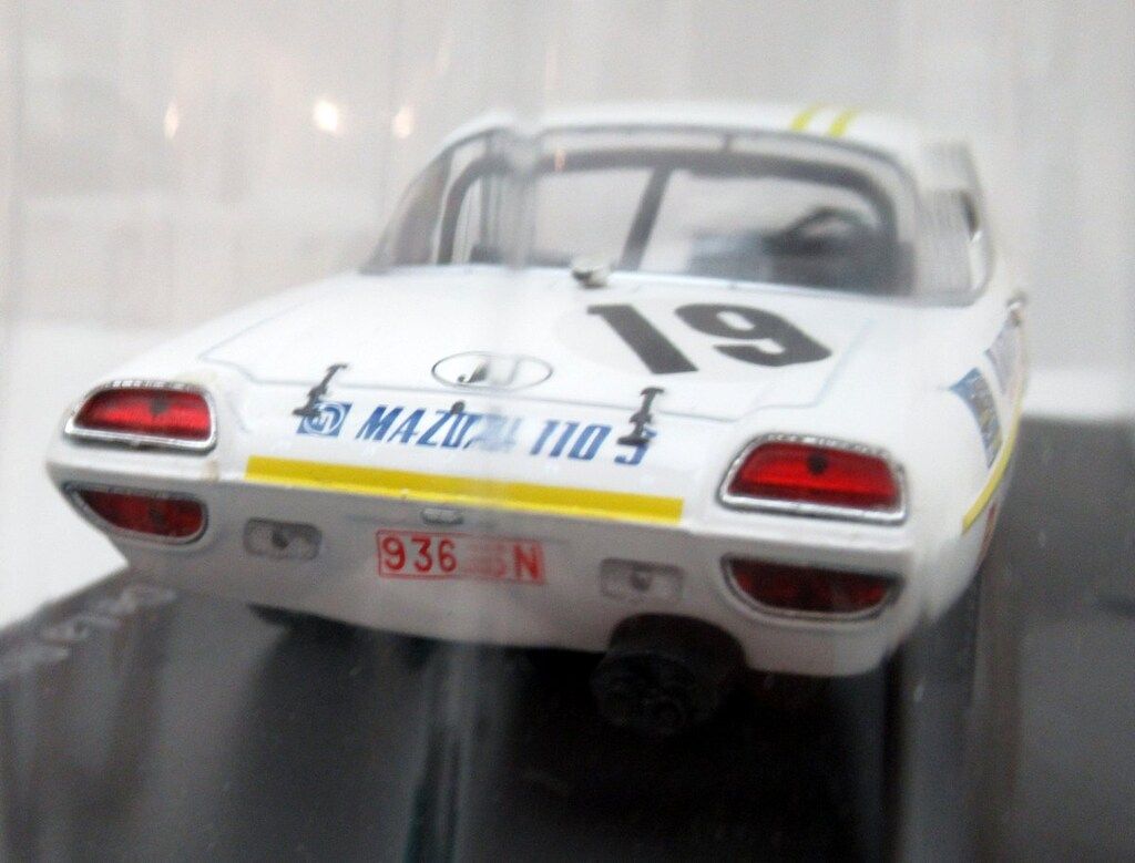 アシェットコレクションズ 1/24国産名車コレクション 定期購読