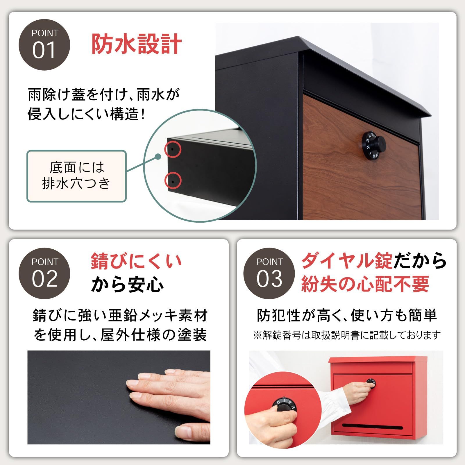 レターパック対応 おしゃれ