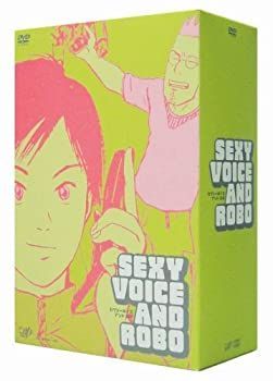 セクシーボイス アンド ロボ DVDbox Amazon.co.jp: セクシーボイスアンドロボBOX [DVD] : 松山