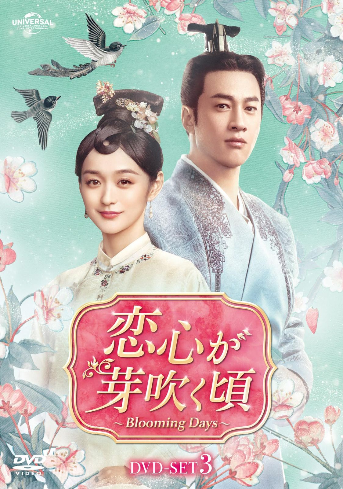 ♥泡風呂～気持ちいぃ♥◆♥モデーアバブルバス新品未使用6本セット限定販売 Amazon | MODERE(モデーア) モデーア バブルバス 350mL×2本 | Modere