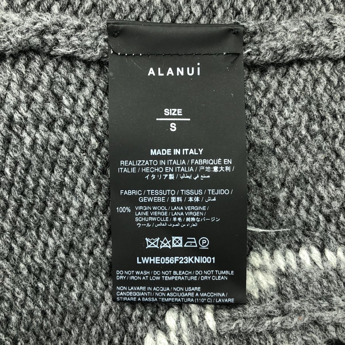 ALANUI / アラヌイ | For The Love Of Pengui ペンギン インターシャ