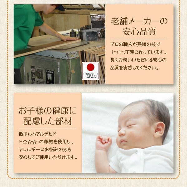 ワイドK280