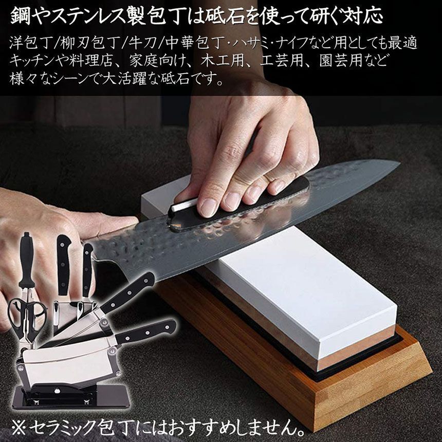 砥石 といし 天然砥石 包丁研ぎ 4本 まとめ売り Amazon.co.jp: 砥石 天然砥石 包丁砥ぎ 家庭用研ぎ器 (#800