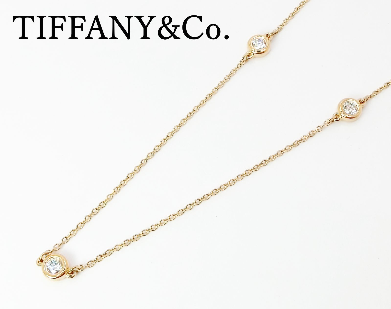 男性に人気！ Tiffany ティファニー バイザヤード PG ネックレス 750