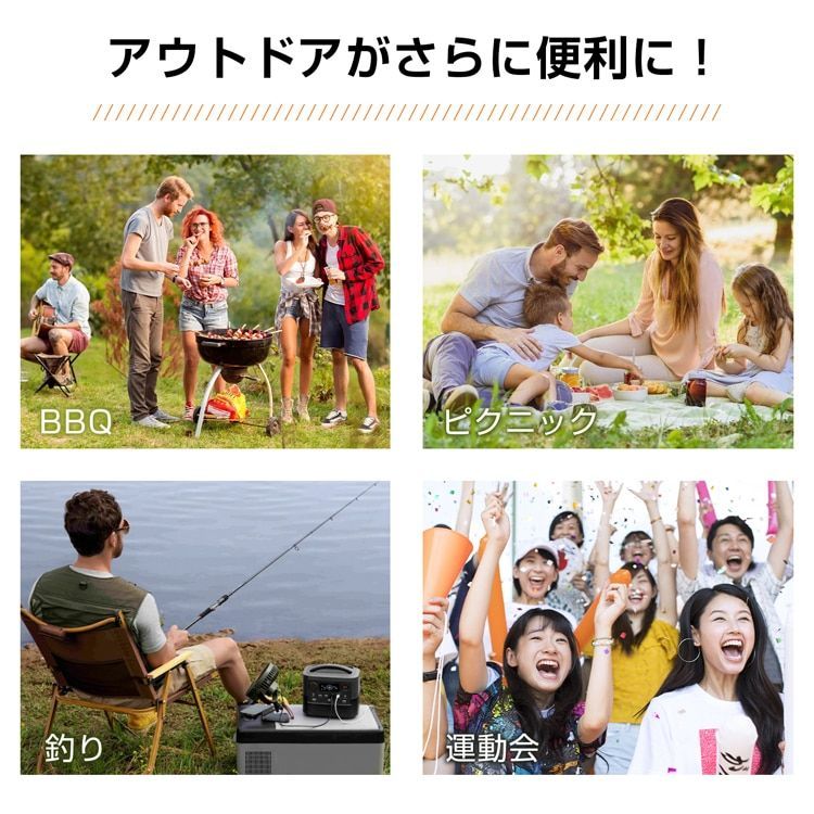 運搬