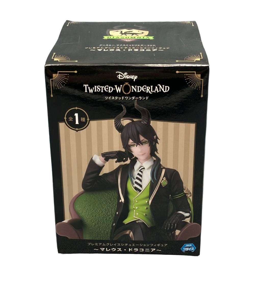 ツイステッドワンダーランド　プレミアムグレイスシチュエーション　ヴィル＆マレウス Amazon.co.jp: ディズニーツイステッドワンダーランドプレミアム