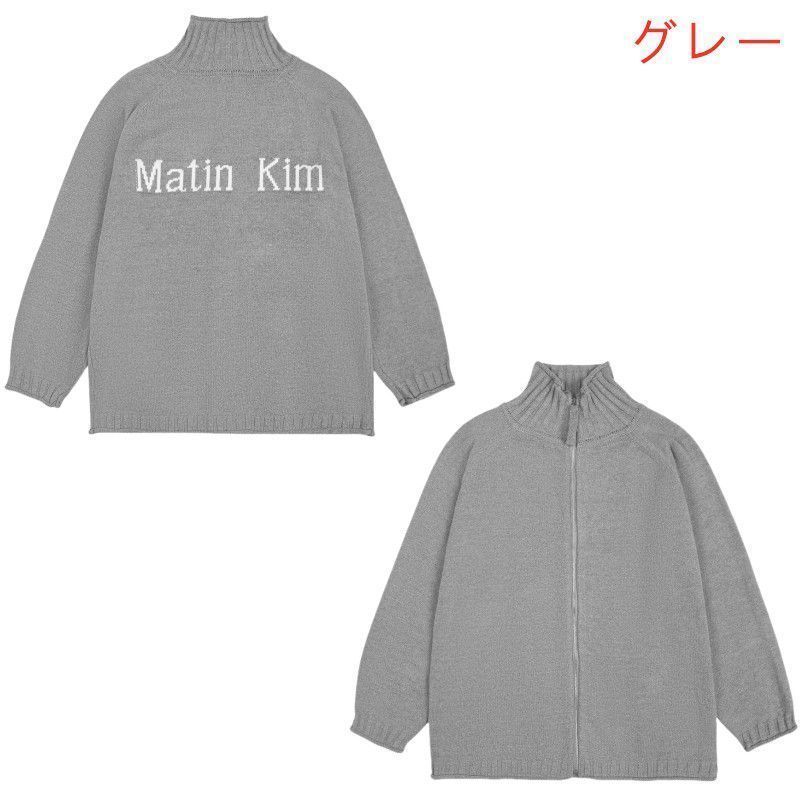 ニット セーター Matin Kim マーティンキム カーディガン 韓国 ニット セーター Matin Kim マーティンキム カーディガン 韓国