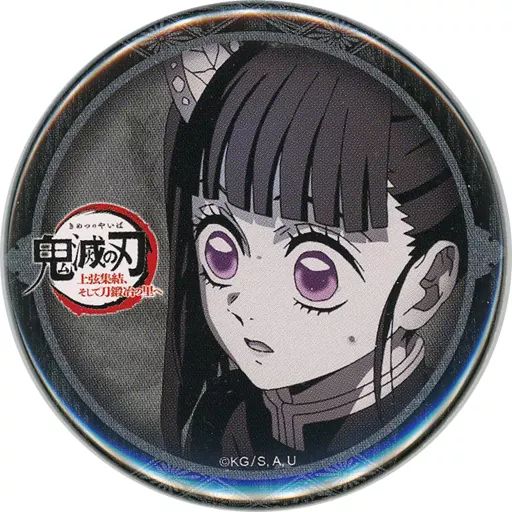 2月末まで引越しセール】ノートルダムの鐘 フロロー判事