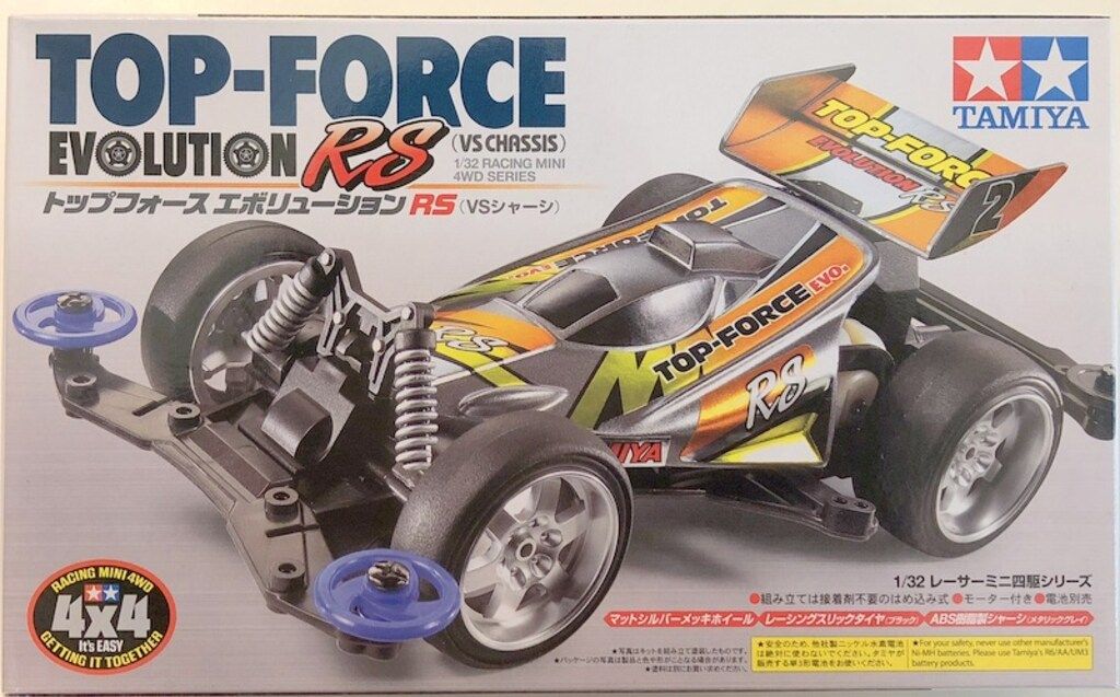タミヤ TB evolutionIV TBエボリューション4